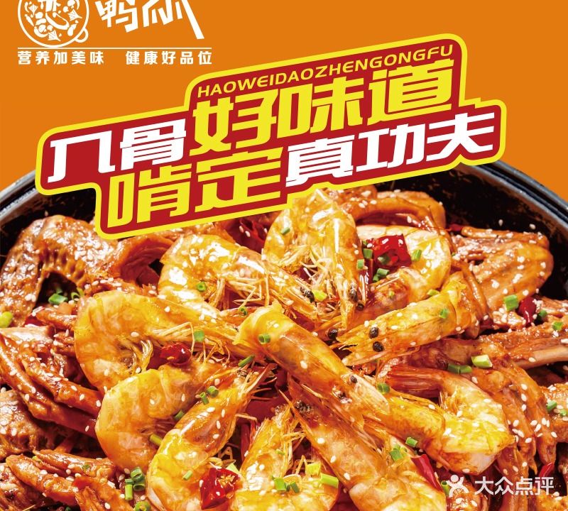 伊恋锅鲜切牛肉自助火锅(正义坊店)