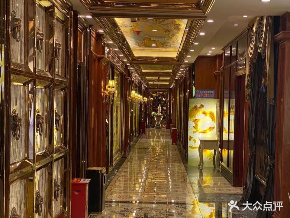 指尚雲涧足浴汗蒸