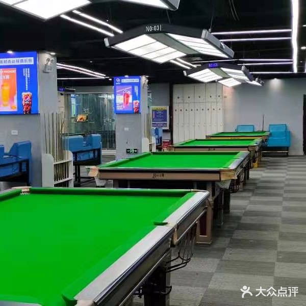 夜时尚台球俱乐部(大连路店)