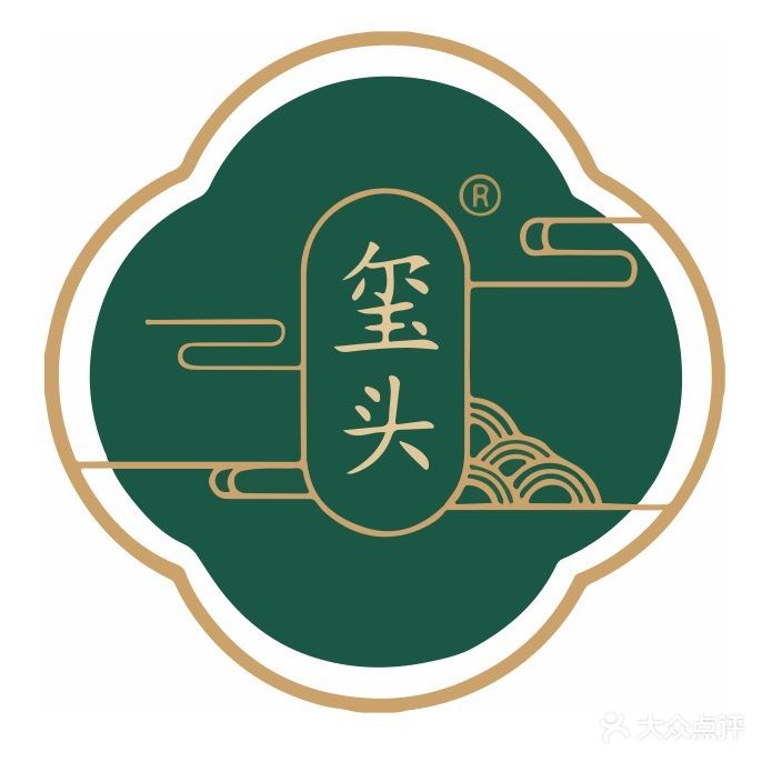 玺头·好享头域·美人阁(鄂北大道店)