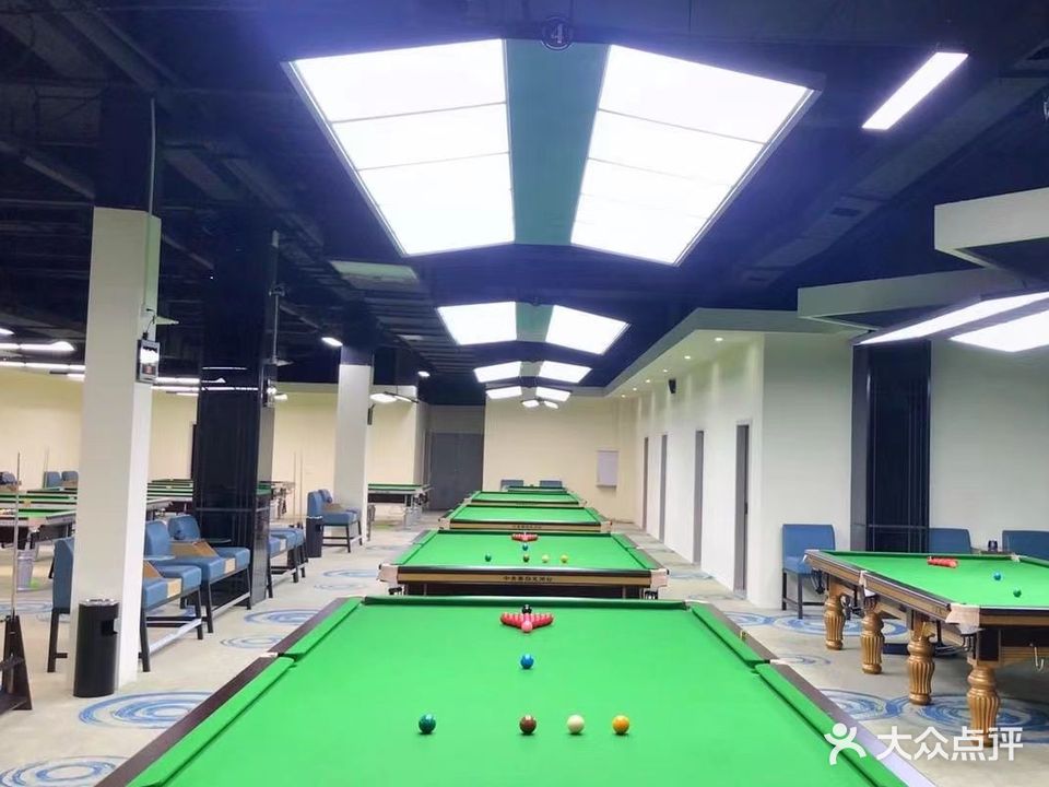 雅乐台球麻将馆俱乐部(信德万汇广场店)