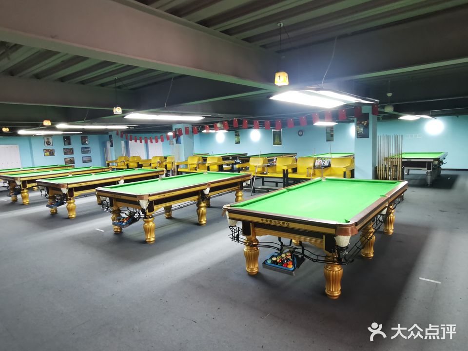 星爵台球俱乐部