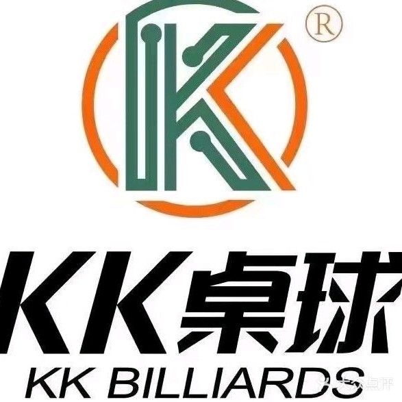 KK桌球俱乐部(招商花园城店)