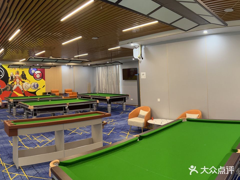 JQ乐游社(华融琴海湾购物中心店)