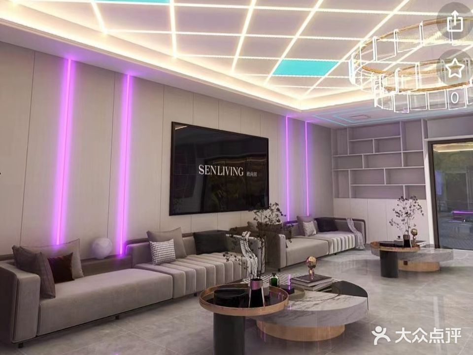 君逸k歌沐足