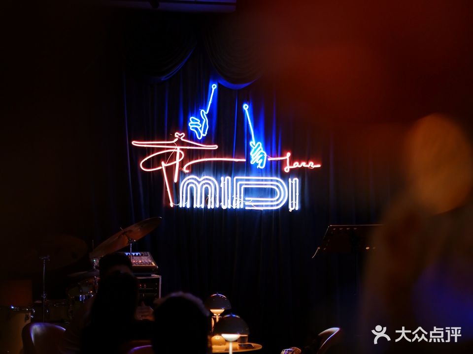 MIDi Jazz Live(时代天街店)