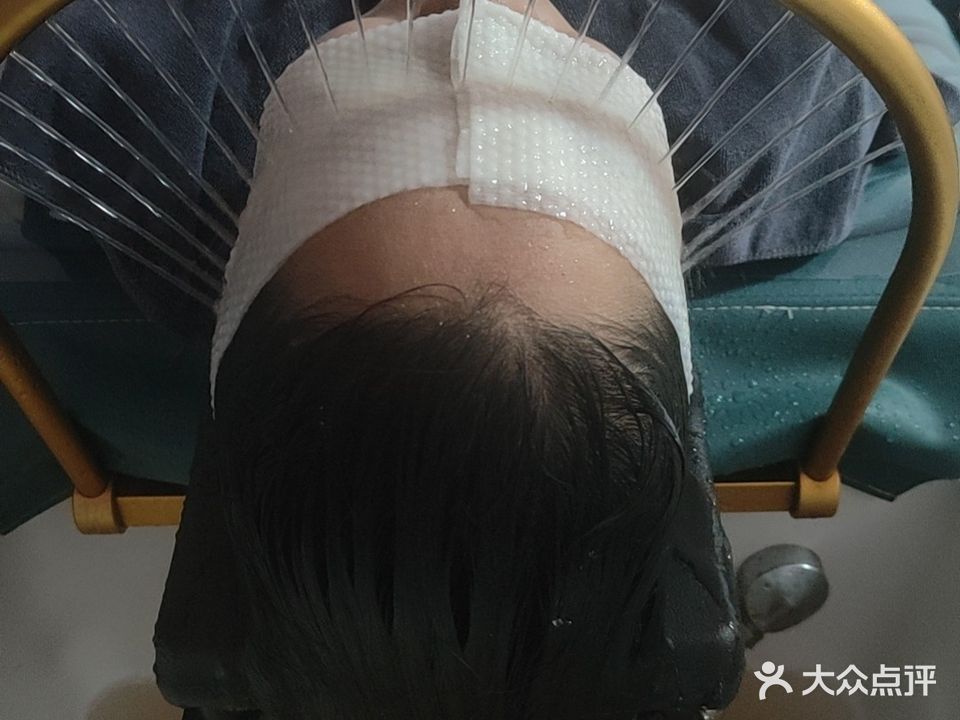 馨蕾养生美容馆
