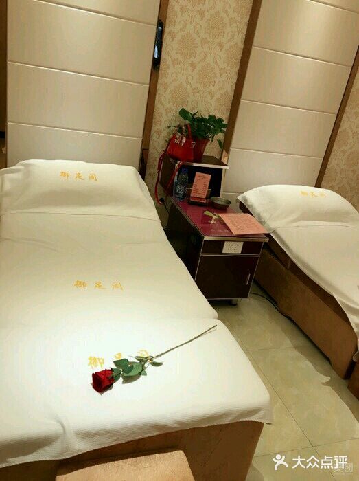 御足堂(砭石足疗旗舰店)