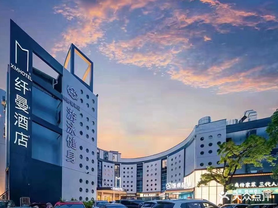 中房翡翠园游泳健身会所