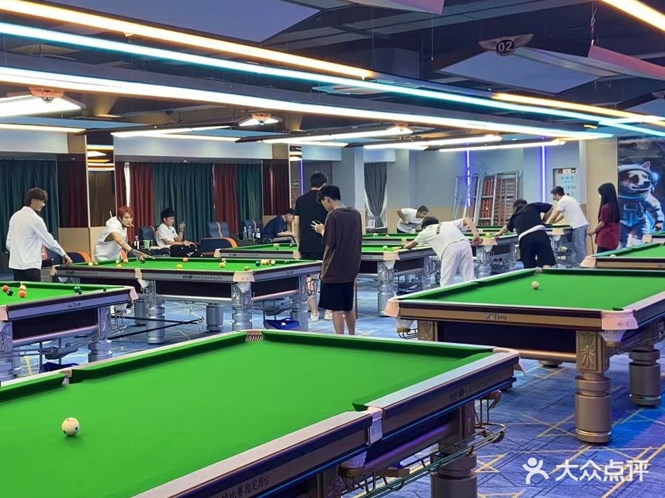 魅星台球俱乐部