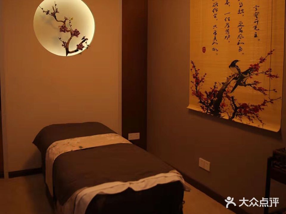 回芳头疗·spa·美肤(明珠皇冠店)