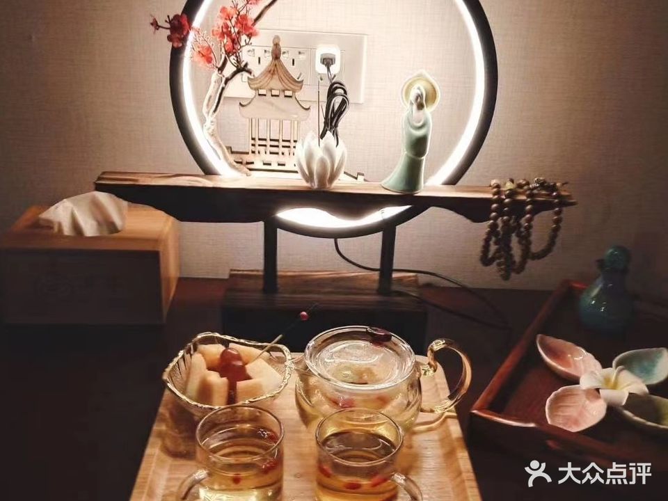 亨泰采耳馆