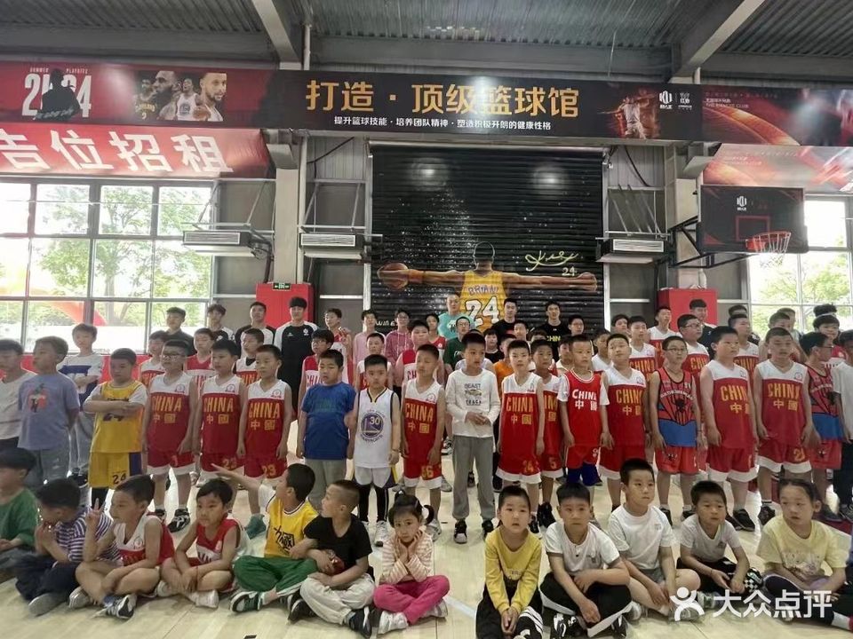 红狼联盟·红狼篮球俱乐部