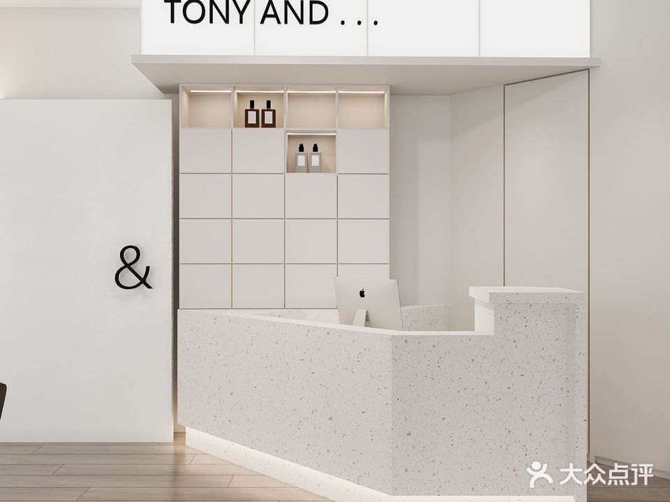 TONY AND(华润万象城店)