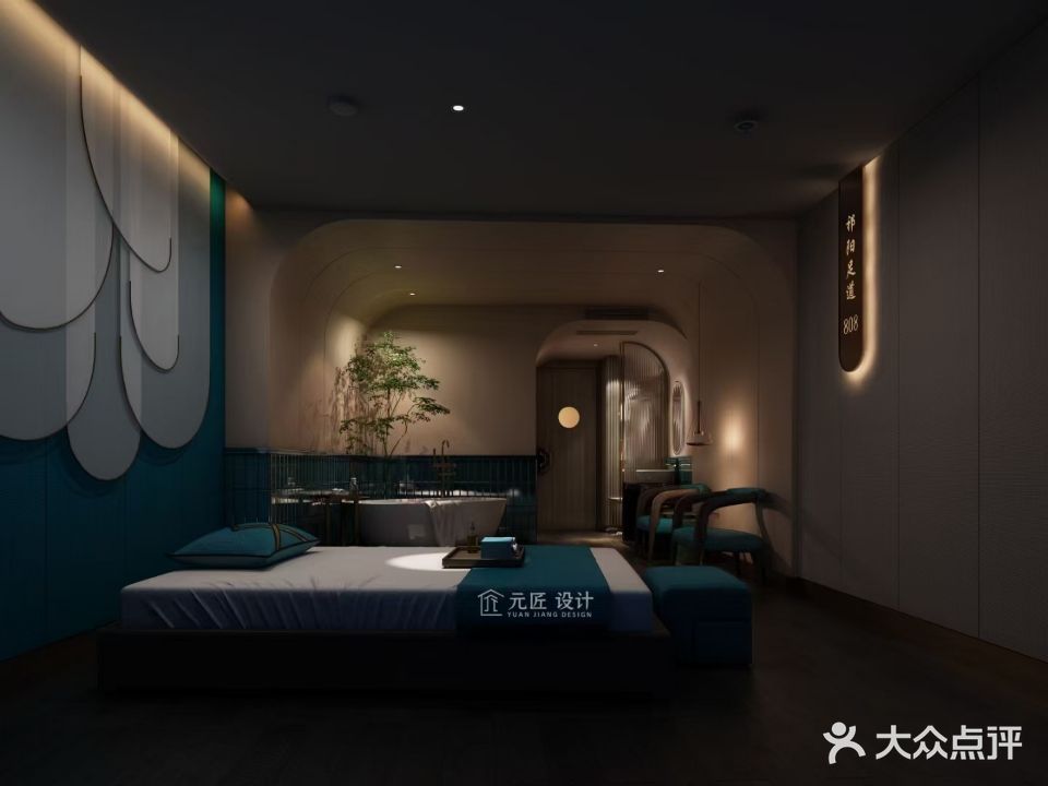 熙悦堂中药养生馆