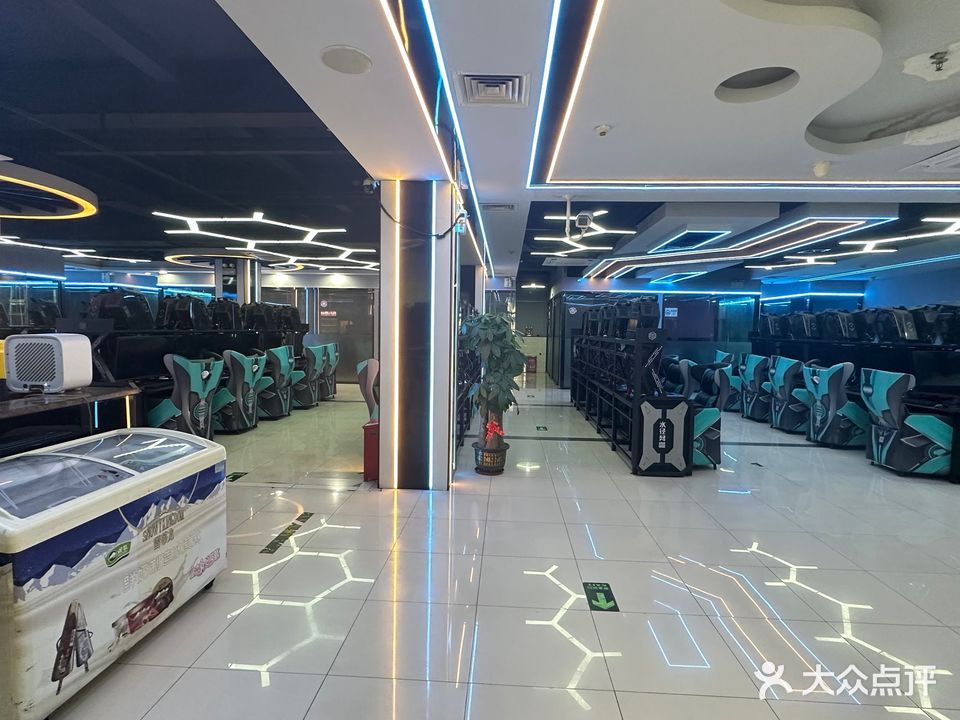水径电竞(下水径店)