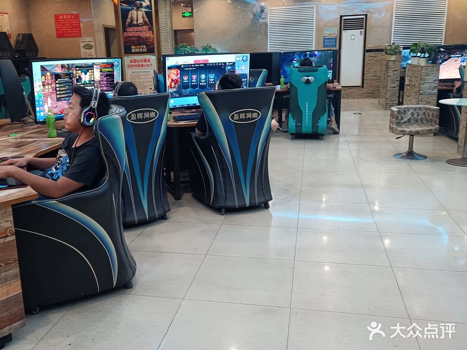 灵动网咖(乐从藤湖路店)