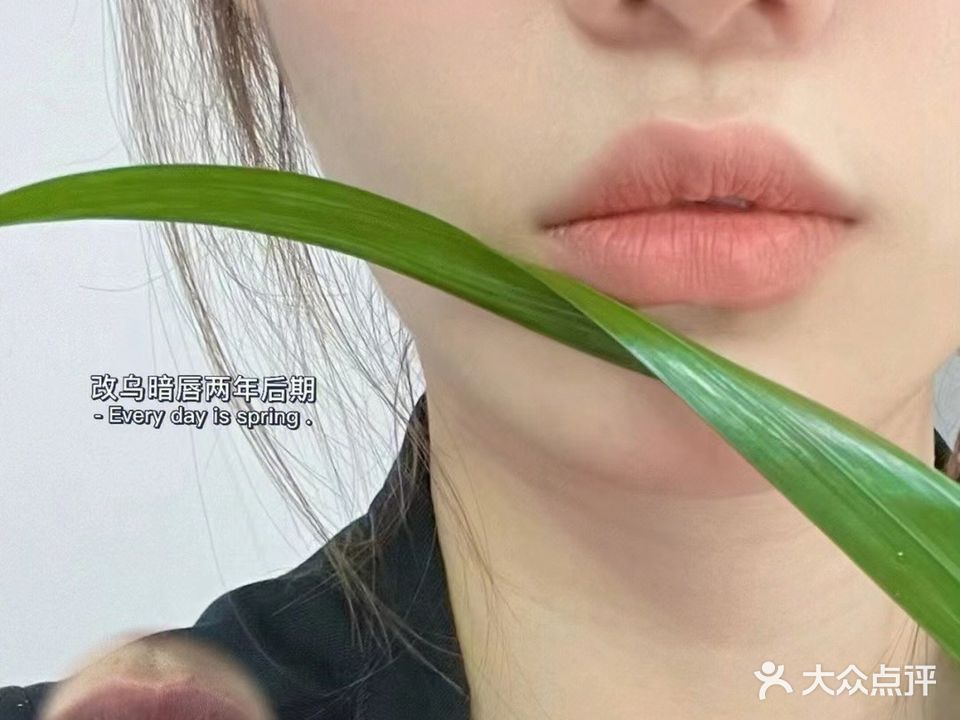 铭芯养生坊(恒大名都店)