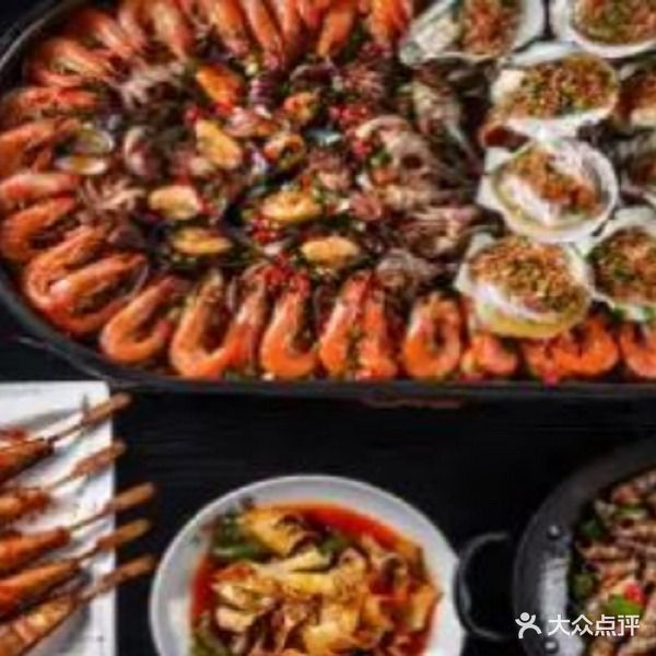 嘉裕海鲜烧烤(天诚·观澜天地店)