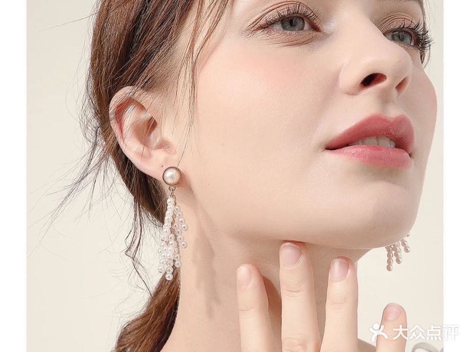 慧一美·科技美容护肤(湾仔分店)