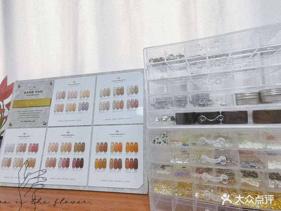 韩肤皙皮肤管理·美甲美睫(州际新天店)