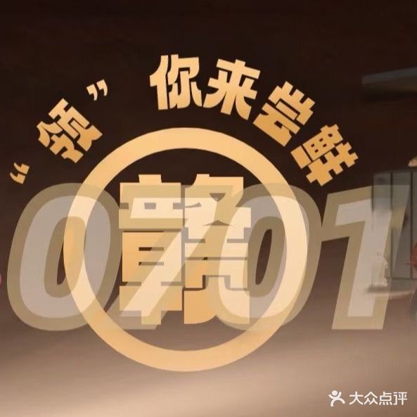 0701赣菜馆·15年老字号江西莱(园山南路店)