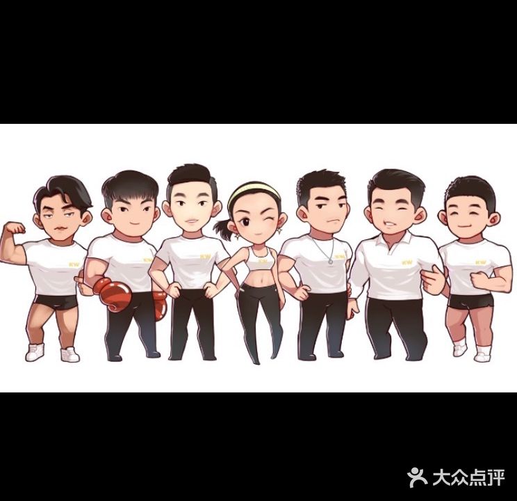 凯微健身工作室(厦门宝龙国际中心店)