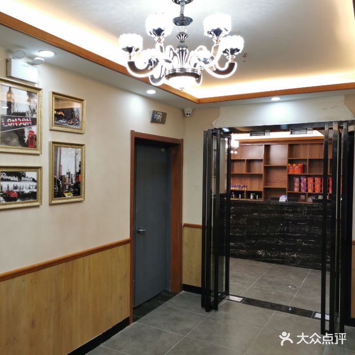 功夫茶楼棋牌简餐(1912店)