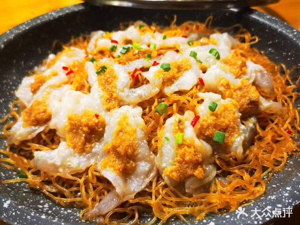 三味馆(长安路店)