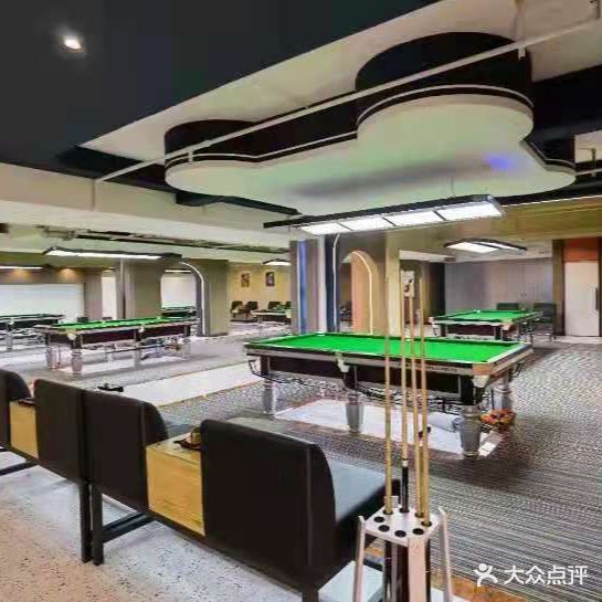 旺角印象桌球棋牌网咖