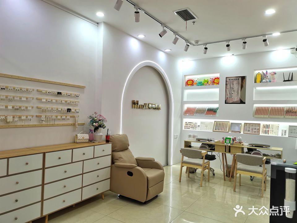 M·nail·美甲美睫(南孟社区店)