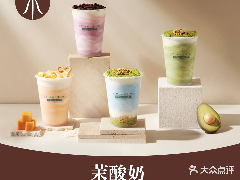 长山湖购物广场