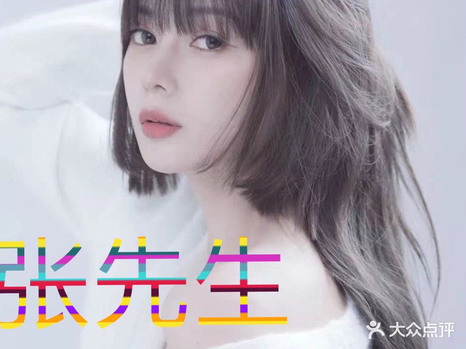 张先声工作室