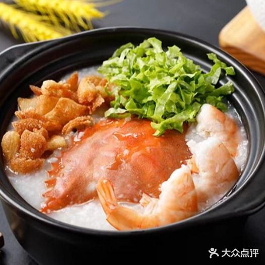 黄金粥广式茶餐厅