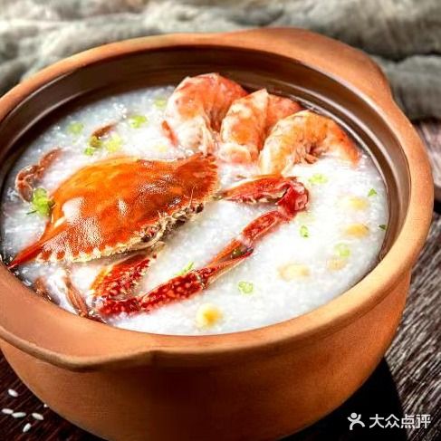 南泉十三姨潮汕砂锅粥(夷陵万达店)