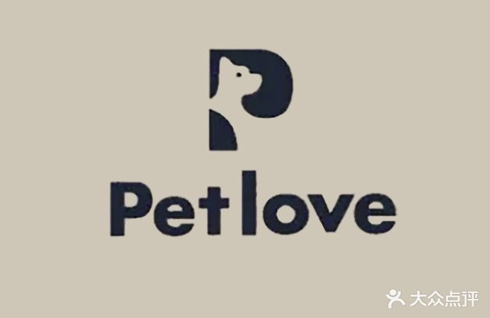 Pet love宠爱