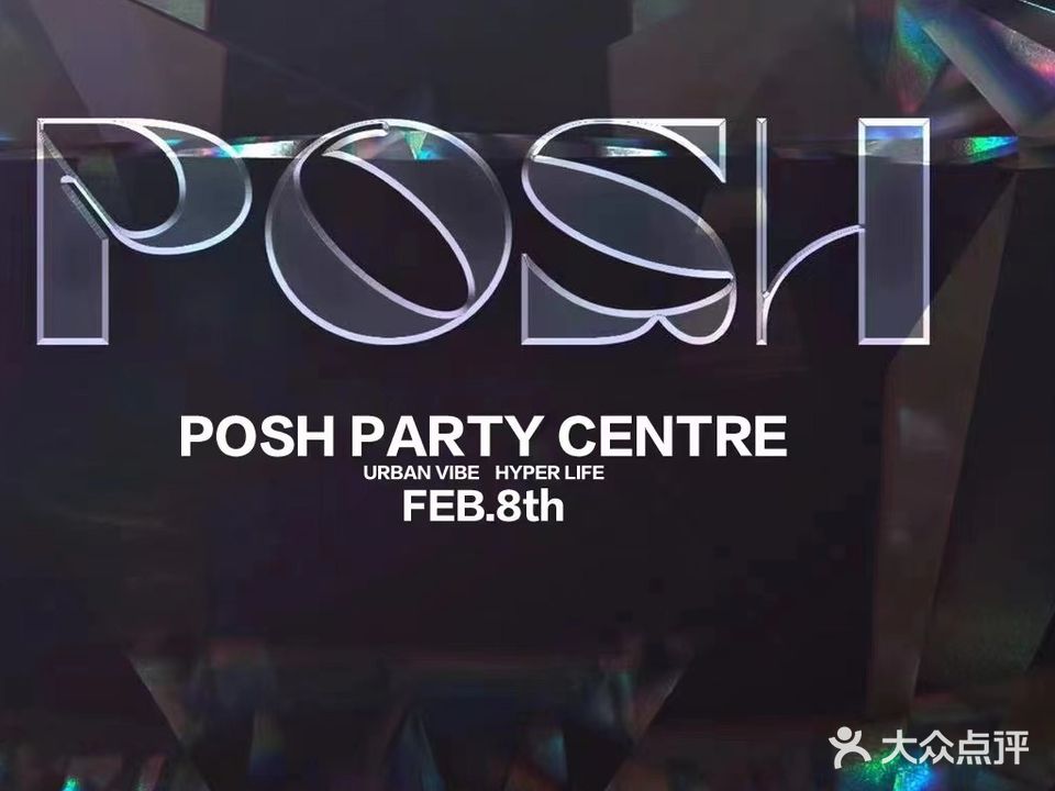 POSH PARTY CENTRE