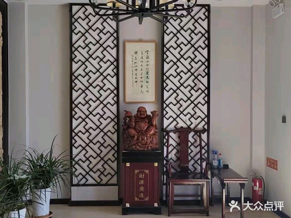 木鑫温泉影院足道(嘉馨园店)