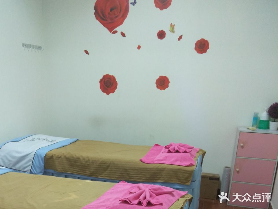 美婷纤体美容(嘉华·尚城店)