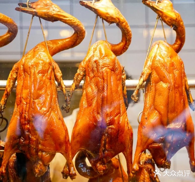 永兴烧腊饭