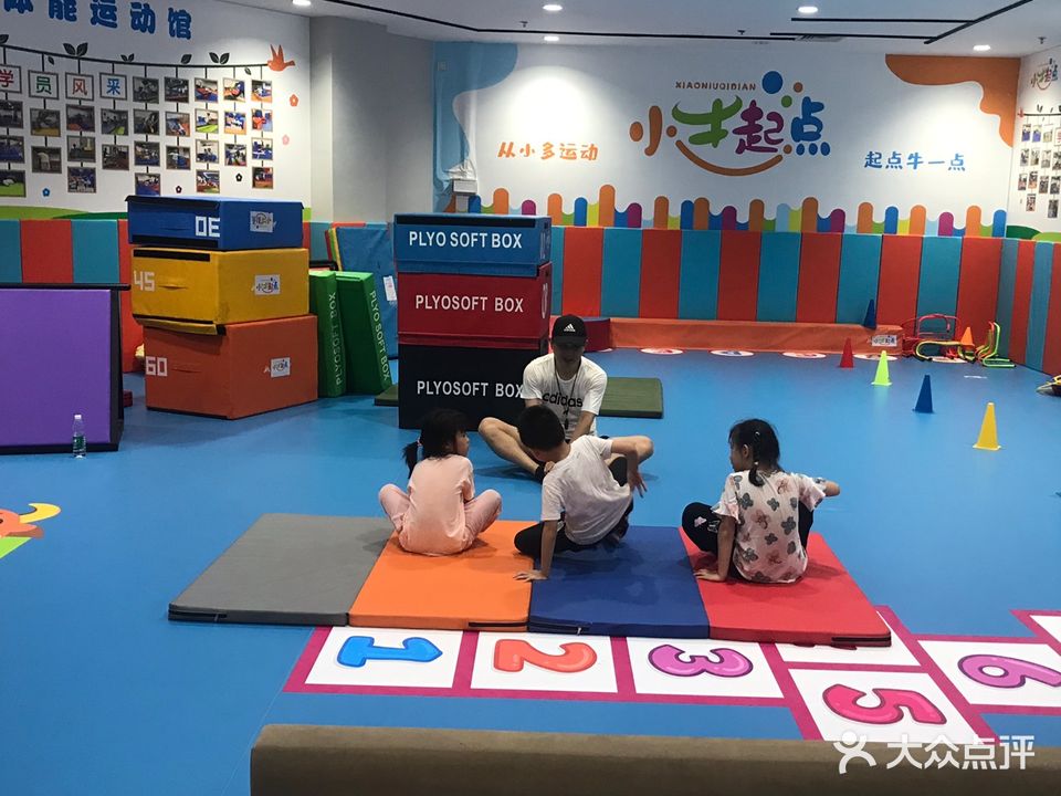 小牛起点体能运动馆
