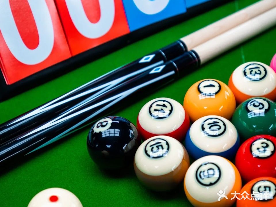 名星台球俱乐部棋牌 台球