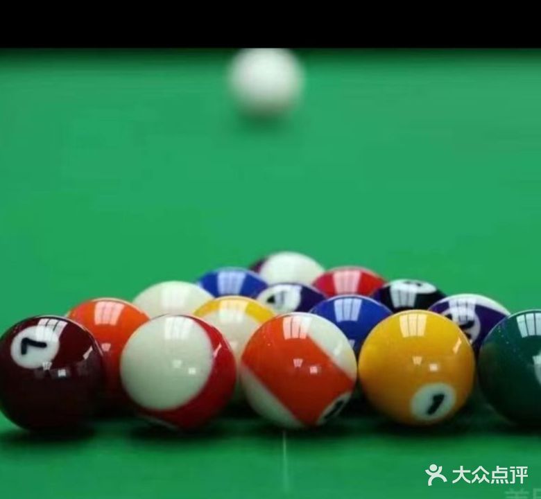 碰撞人生桌球会所