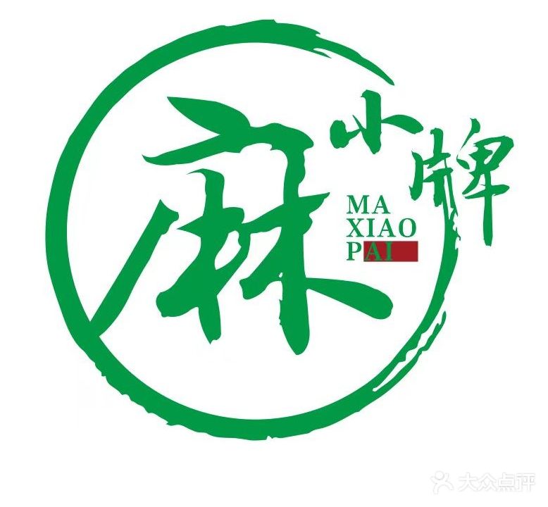 麻小牌24小时自助棋牌室(交通大道店)