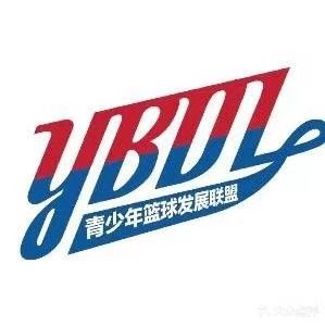 热火YB篮球(东风大街店)