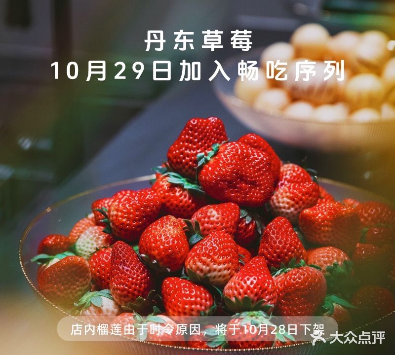 水裹汤泉生活(龙湖虹桥天街店)