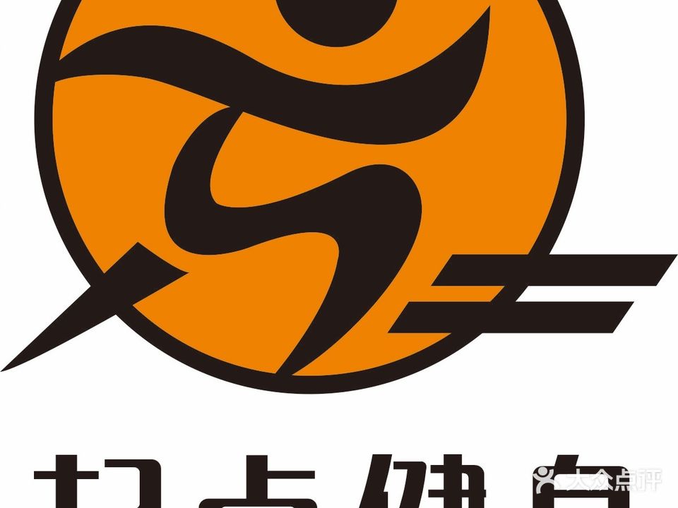 起点锁身