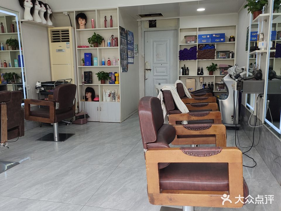 一剪红造型