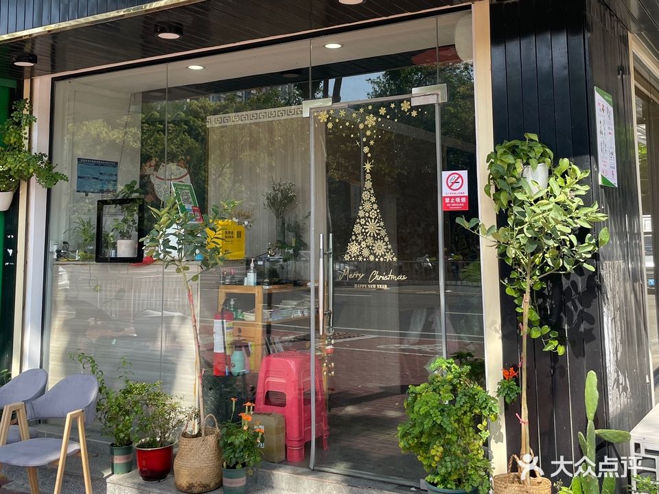 软浓好阚拉面汤锅(金涛店)