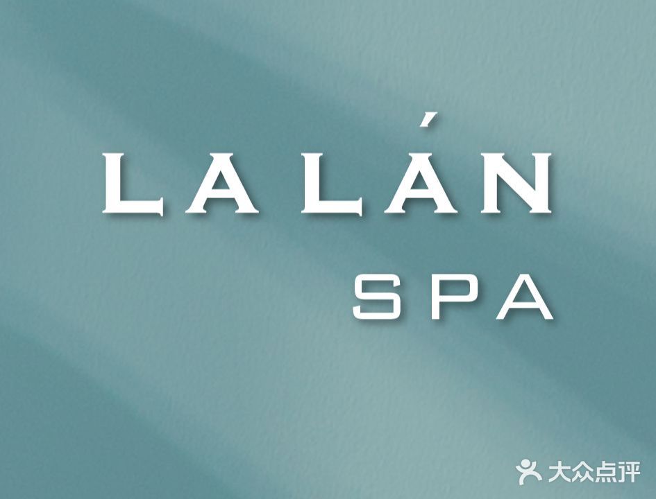 LA LAN SPA(云端海景店)